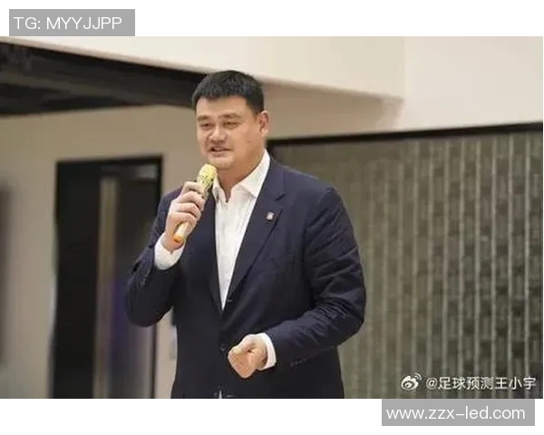 火箭队新任教练姚明带领球队重返辉煌之路的挑战与机遇